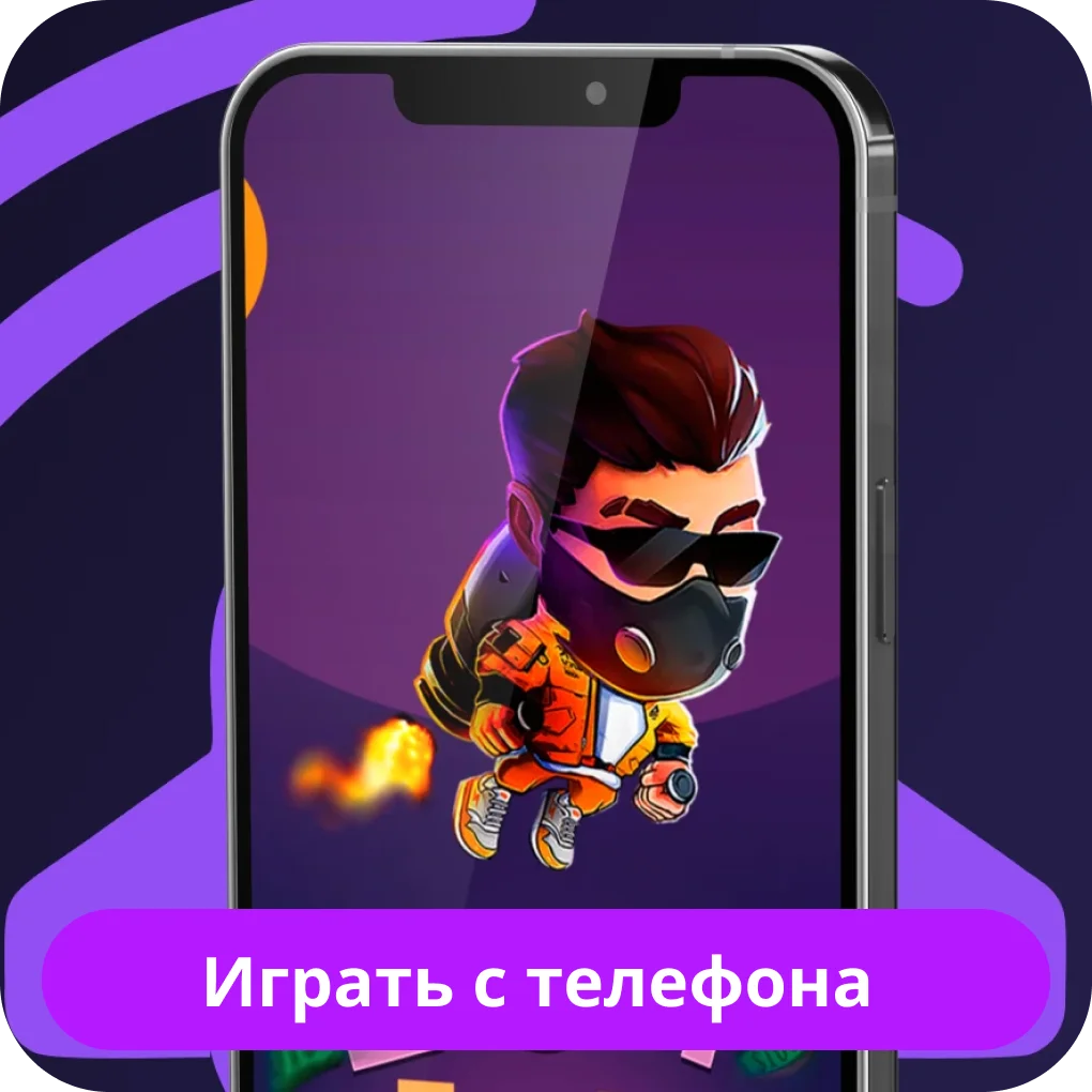 Lucky Jet мобильное приложение Lucky Jet мобильная версия